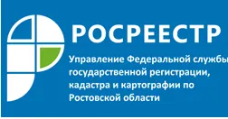 Минэкономразвития России разработало проект закона о гаражах и порядке их приобретений