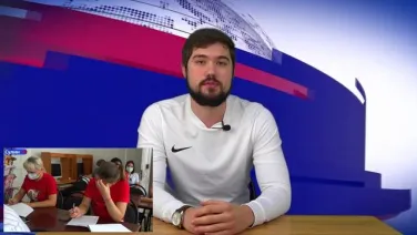 Коротко о главном