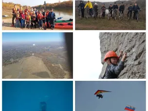 Клуб экстремальных видов спорта