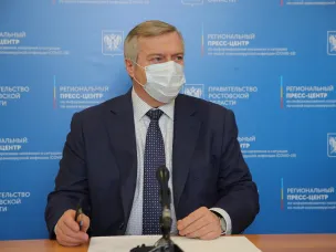 Василий Голубев: «Все социальные обязательства будут выполнены в полном объеме»