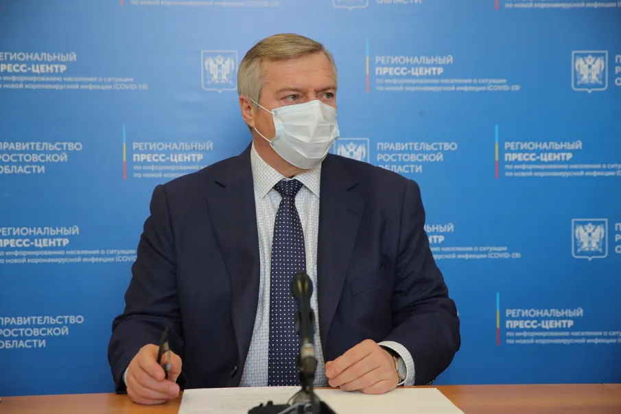 Василий Голубев: «Все социальные обязательства будут выполнены в полном объеме»