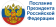 Исполнение мероприятий по посланию Президента РФ