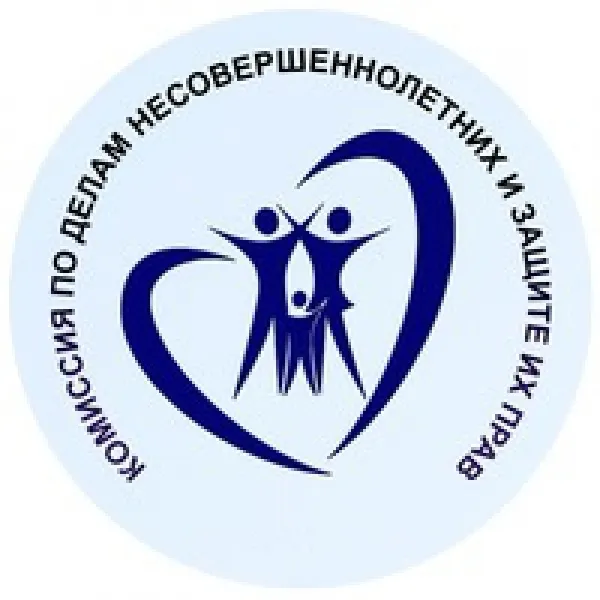 Состоялось заседание районной межведомственной комиссии по делам несовершеннолетних и защите их прав