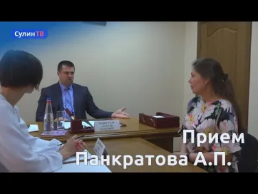 Директор потребительского рынка встретился с Красносулинским бизнес сообществом