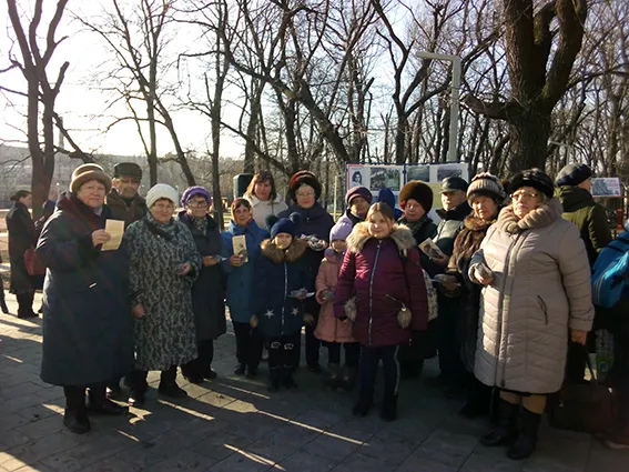 Всероссийская акция памяти "Блокадный хлеб"