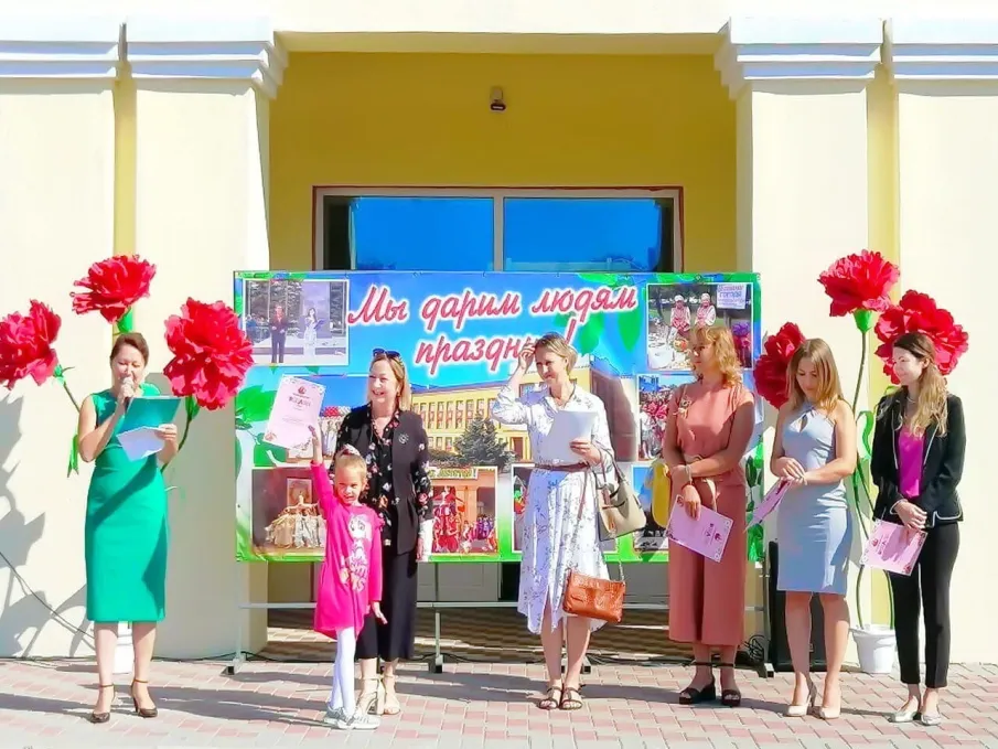 Всероссийская акция «Культурная суббота»