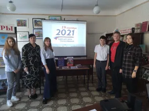 СЕГОДНЯ ШКОЛЬНИК – ЗАВТРА ИЗБИРАТЕЛЬ