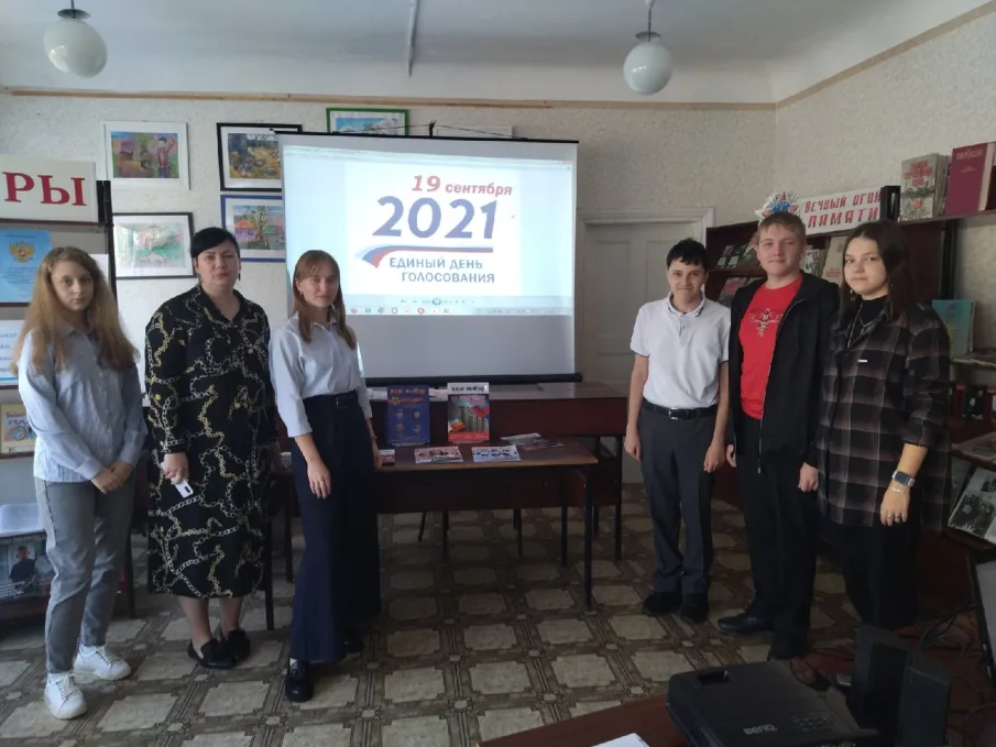 СЕГОДНЯ ШКОЛЬНИК – ЗАВТРА ИЗБИРАТЕЛЬ