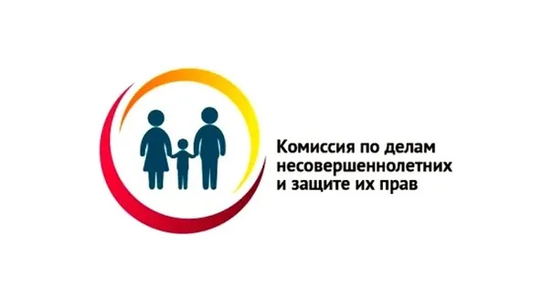 20.01.2021 прошел очередной рейд, направленный на проверку неблагополучных семей