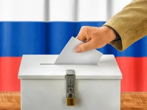 В МФЦ Ростовской области с 29 июля начат прием заявлений о голосовании по месту нахождения при проведении Единого дня голосования 13 сентября 2020