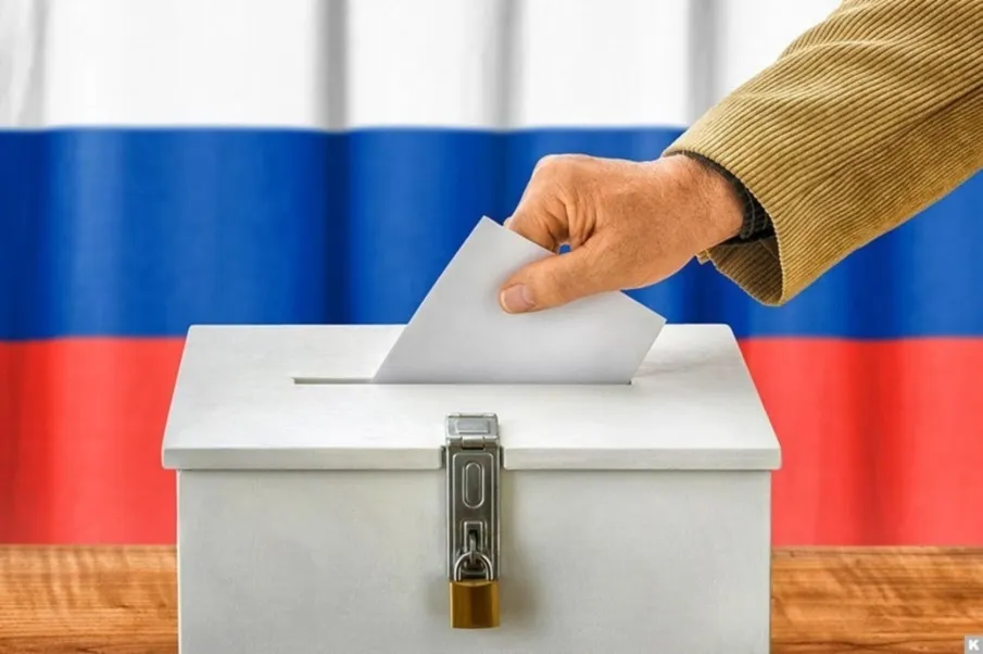 В МФЦ Ростовской области с 29 июля начат прием заявлений о голосовании по месту нахождения при проведении Единого дня голосования 13 сентября 2020