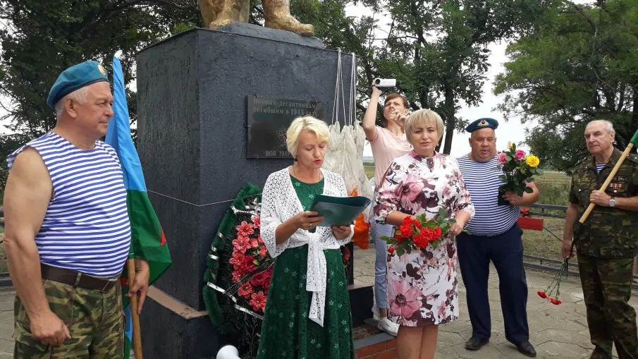 Десантник- звание, которое навечно