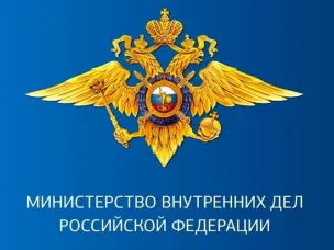 «Стоп, мошенник!» или как не попасться на уловки лжесотрудников банка
