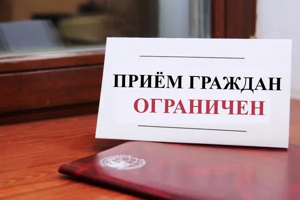 О проведении профилактических мероприятий в Красносулинской городской прокуратуре