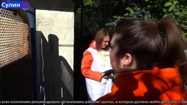 Помощь семьям мобилизованных