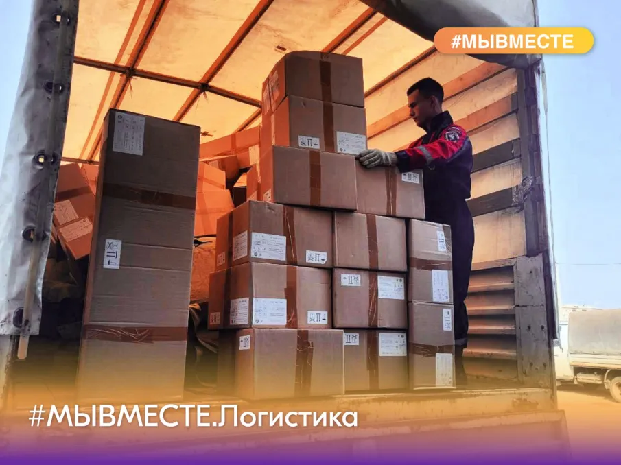 Транспорт с гуманитарными грузами в зону СВО будет передвигаться по платным дорогам России без взимания оплаты