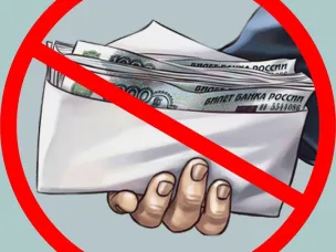 Защита от зарплатного мошенничества:  когда работодатель платит «в конверте»
