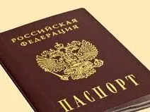 Паспорт дома не забудь: красносулинцам напоминают о режиме самоизоляции