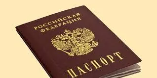 Паспорт дома не забудь: красносулинцам напоминают о режиме самоизоляции