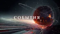 27.12.2018
