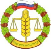 Аграриям напомнили о своевременной борьбе с септориозом пшеницы