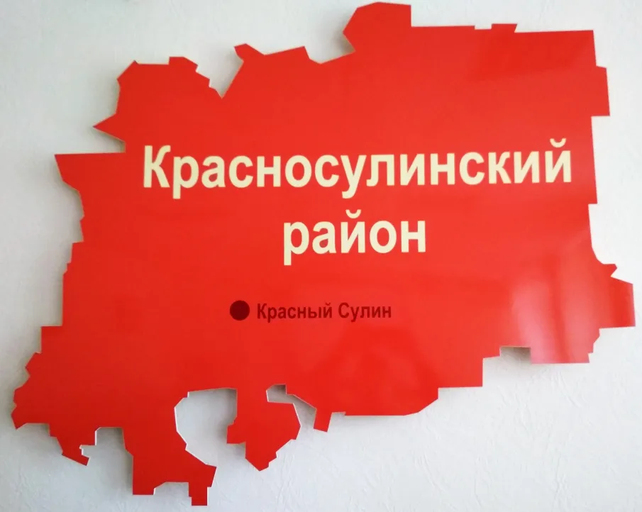 Мероприятия с 30 декабря 2019 года по 5 января 2020 года