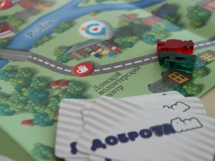«ДОБРОТАйм»