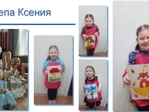О реализации мероприятий МБУ ДО ГЦВР «ДОСУГ» в рамках межведомственного плана работы клуба  «Папа особого ребёнка»