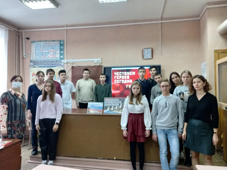 Герои нашего времени