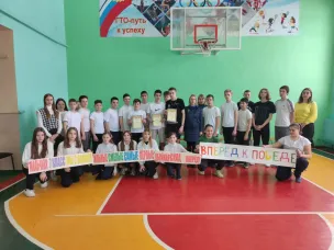 А ну – ка, парни!