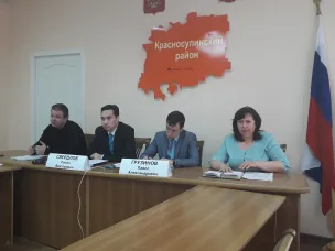Состоялось совещание по вопросу погашения задолженности в режиме видеоконференции