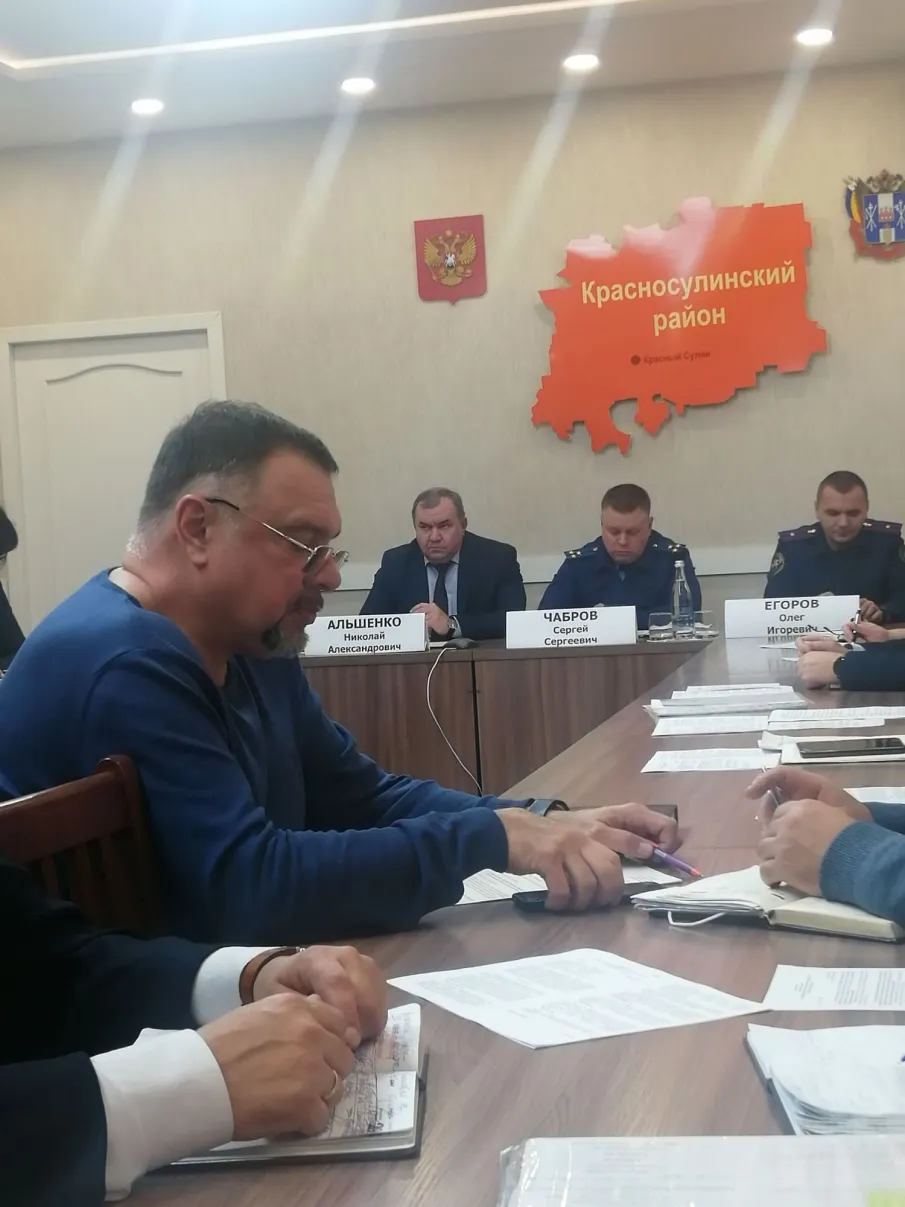 28 ноября глава Администрации Красносулинского района принял участие в заседания комиссии по координации работы по противодействию коррупции в Ростовской области под председательством Губернатора Голубева В.Ю. в режиме видеоконференцсвязи