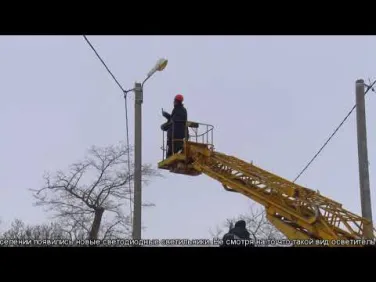 В х. Лихой Комиссаровского сельского поселения появилось светодиодное уличное освещение