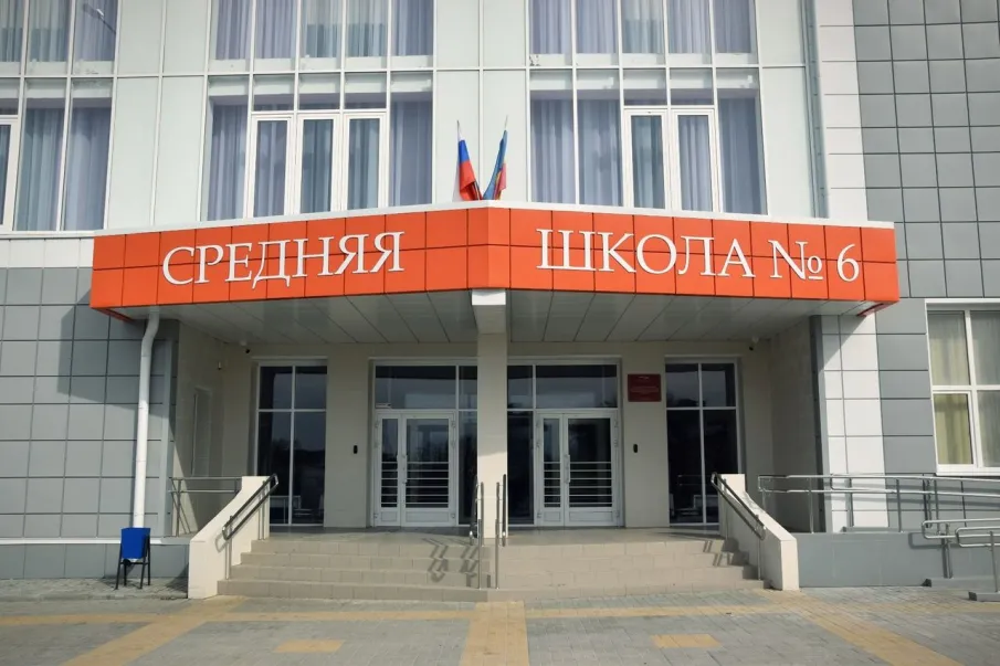 8 ноября в МБОУ СОШ №6 состоится встреча с представителями Академии психологии и педагогики ЮФУ
