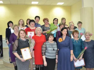 Подведены итоги конкурса  «Учитель года- 2019»