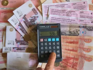 Изменение тарифов на коммунальные ресурсы  с 1 июля 2025 года