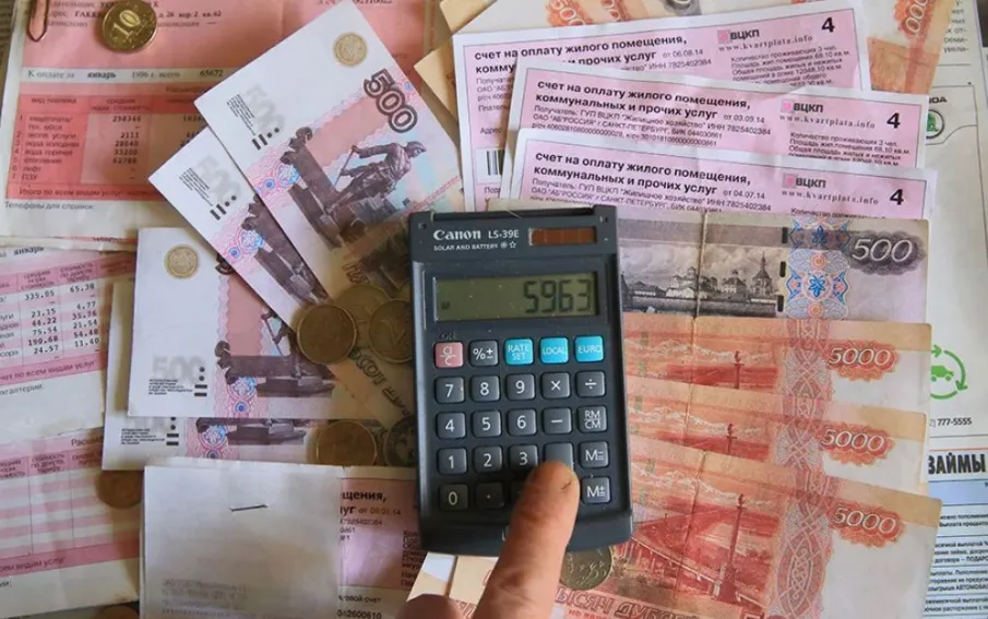 Изменение тарифов на коммунальные ресурсы  с 1 июля 2025 года