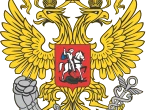 Минэкономразвития РФ ведет сбор заявок на соискание премий Правительства РФ в области туризма