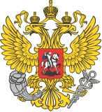 Минэкономразвития РФ ведет сбор заявок на соискание премий Правительства РФ в области туризма