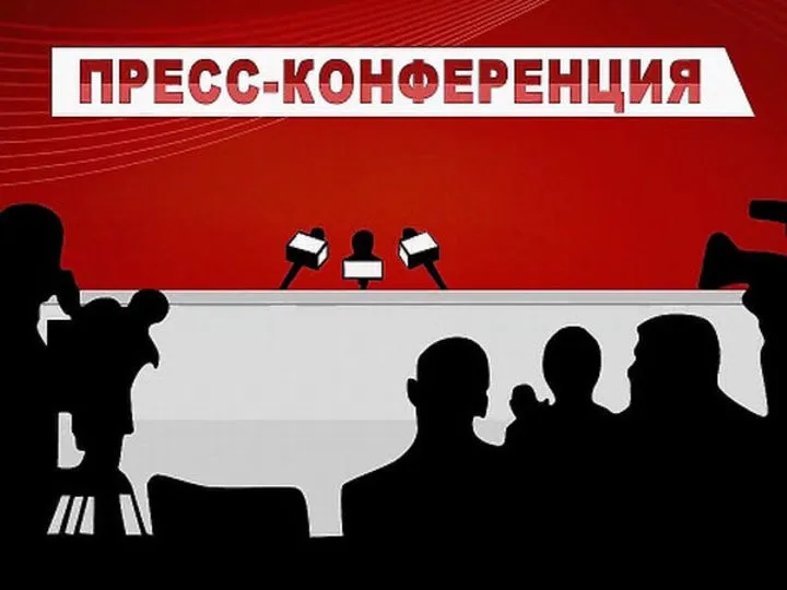 24 июля пройдет пресс-конференция, посвященная презентации социального проекта «Сулинский Юрт – за спорт!»