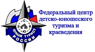 О проведении Всероссийских мероприятий