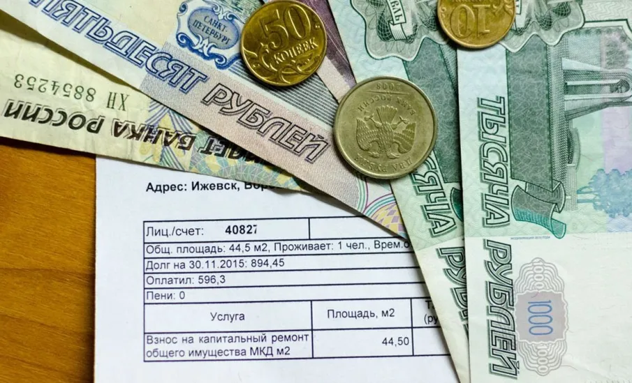 Адресная социальная выплата в связи с ростом тарифов на холодную воду и отведение сточных вод