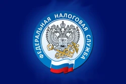 Межрайонная ИФНС России № 21 по Ростовской области информирует об изменении режима работы