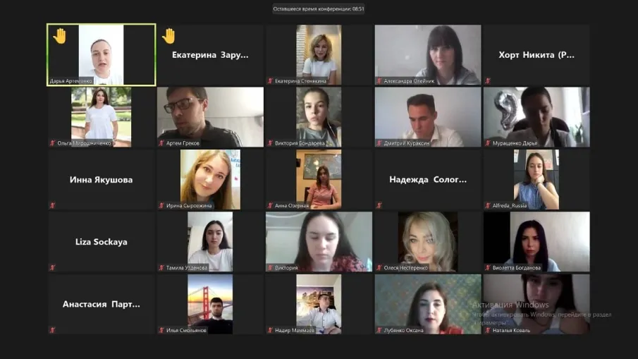 Состоялась онлайн-встреча кандидата в депутаты Государственной Думы Федерального Собрания РФ Екатерины Стенякиной с молодёжью Ростовской области