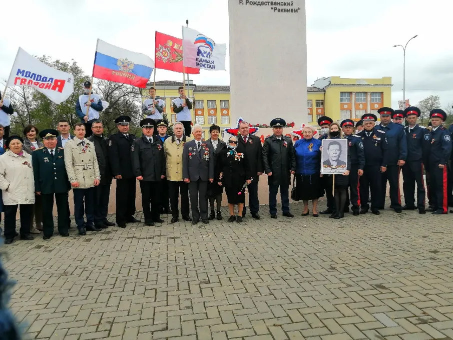 Митинг-реквием в Красносулинском районе объединил неравнодушных жителей