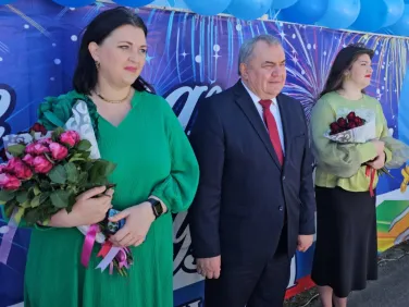Последний звонок