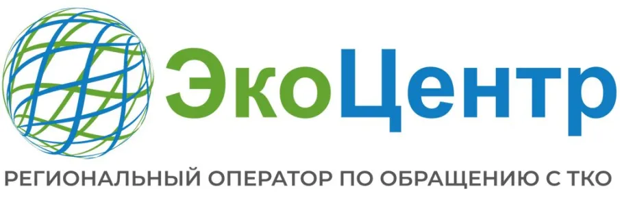 В красносулинском районе сменился оператор во вывозу твердых коммунальных отходов