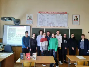 ВРЕМЯ ВЫБРАЛО ВАС!