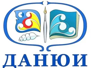 Подведены  итоги  XXIII районной научно-практической конференции  филиала ДАНЮИ