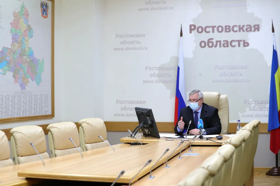 Василий Голубев: «Обращения граждан по выплатам нужно отрабатывать максимально оперативно»